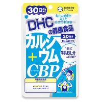 Viên uống DHC canxi của Nhật