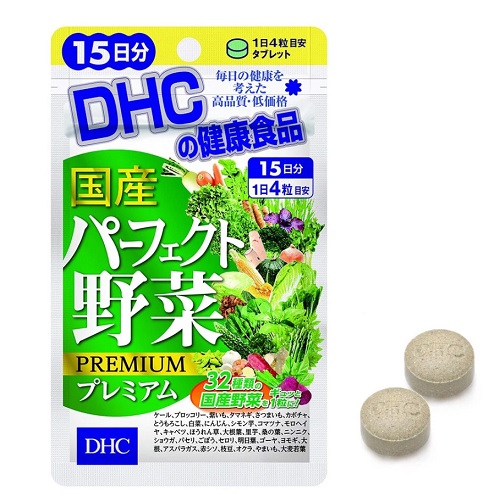 vien-uong-rau-cu-DHC-Perfect-Vegetable-20
