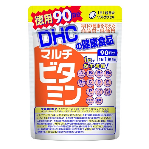 dhc-multi-vitamin-1
