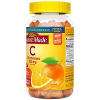 Gummies-Tangerine-250 mg-500-500-5