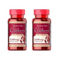 one-per-day-cranberry-500-500-5