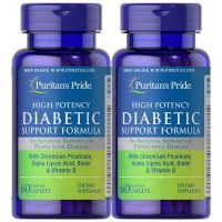 puritans-pride-diabetic-support-formula-500-500