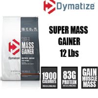 super-mass-gainer-500-500-4