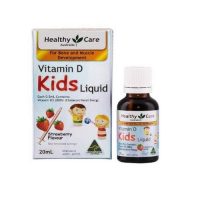 vitamin-d-healthy-care-500-500-1