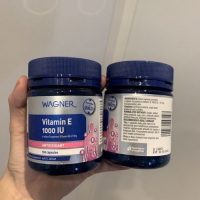 vitamin-e-1000-iu-5