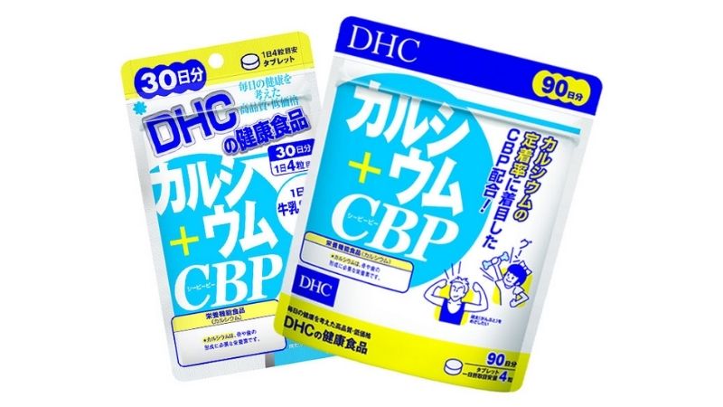 Sản phẩm DHC Nhật tăng cường canxi