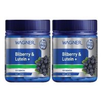 wagner-bilberry-lutein-500-500-5