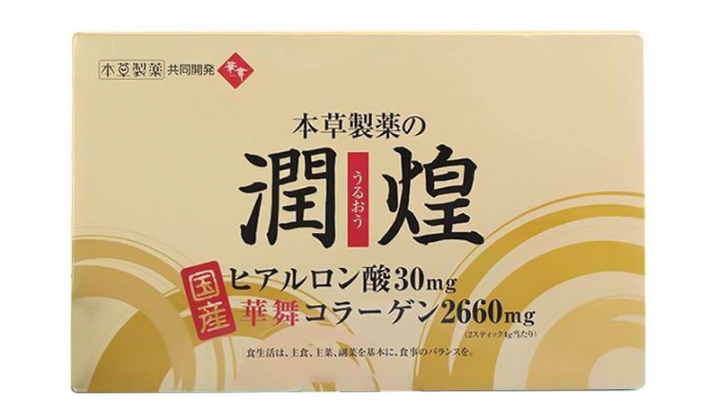Collagen Hanamai Gold là sản phẩm được bào chế dưới dạng bột