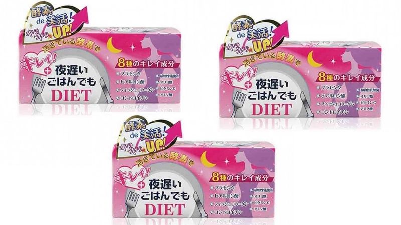 Thực phẩm chức năng hỗ trợ giảm cân của Nhật Shinyakoso Night Diet