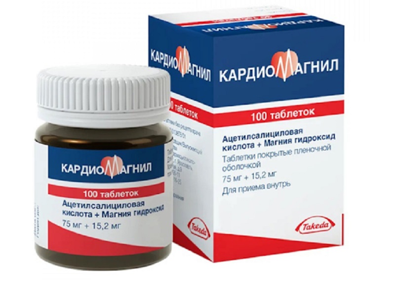 Viên uống hỗ trợ tim mạch Cardiomagnet - Diomagnyl của Nga