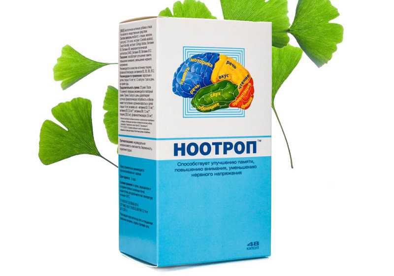Viên uống bổ não Hootpon là một sản phẩm được nhiều người chọn lựa