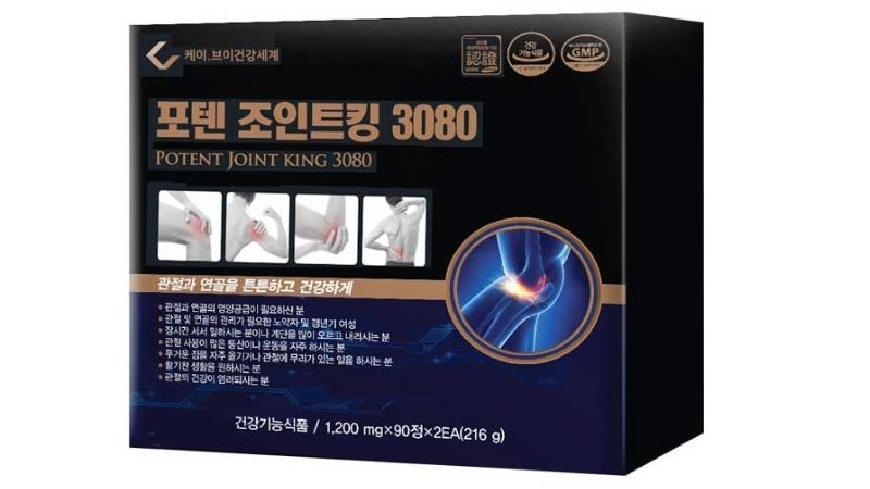 Potent Joint King 30380 là sản phẩm giảm cải thiện thoái hóa cột sống Hàn Quốc rất đáng sử dụng