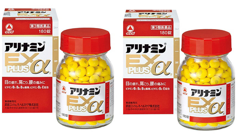 Arinamin EX Plus - Viên uống hỗ trợ chữa khớp của Nhật được nhiều người tin dùng