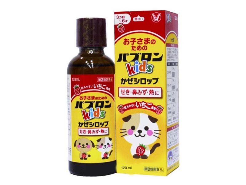 Paburon là sản phẩm hỗ trợ điều trị đau họng của Nhật hiệu quả