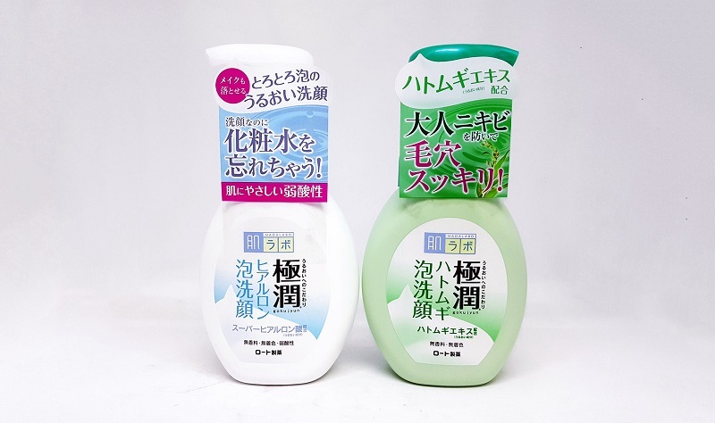 Shiseido Clarifying Cleansing Foam là sữa rửa mặt chiết xuất tự nhiên