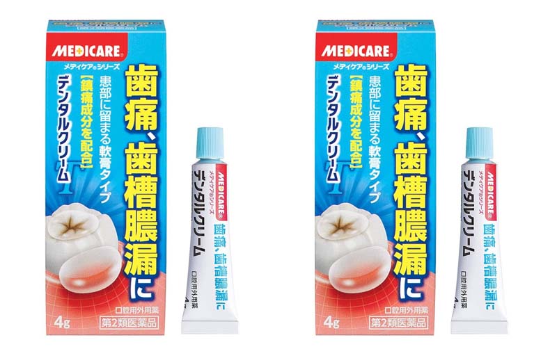 Thuốc giảm đau răng của Nhật Medicare 4g dạng kem 