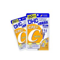 vitamin-c-dhc-2