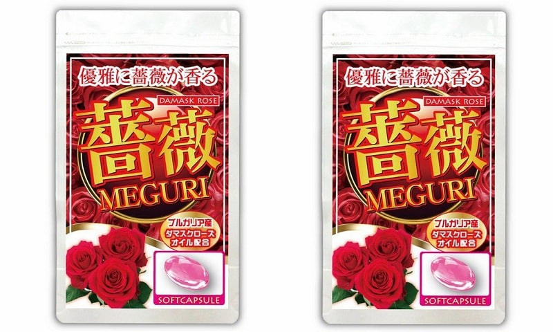Rose Meguri là thức uống làm thơm cơ thể của Nhật Bản