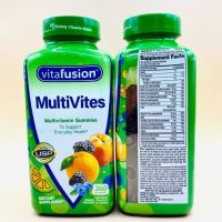 Vitamin-Vitafusion-4 (1)