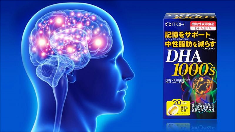 Viên uống Itoh DHA 1000mg của Nhật giúp tăng cường trí nhớ