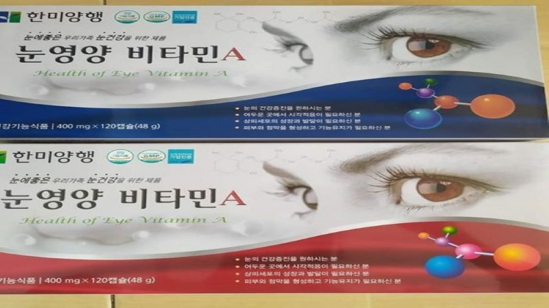 Thực phẩm bổ sung vitamin sáng mắt Hanmi Hàn Quốc