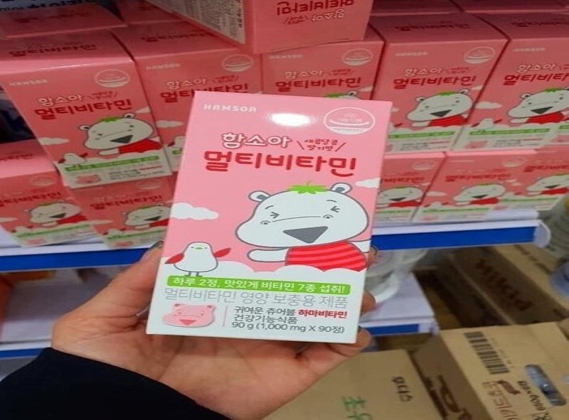 Viên ngậm vitamin Hamsoa Hàn Quốc cho bé trên 12 tháng tuổi