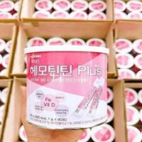 TOP 6 Vitamin Tổng Hợp Hàn Quốc Cho Bé HOT Nhất