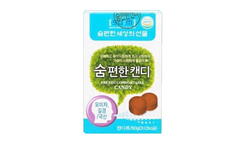 Thuốc bổ phổi Hàn Quốc 120 gói
