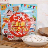 Các loại kẹo canxi của Nhật tốt nhất hiện nay