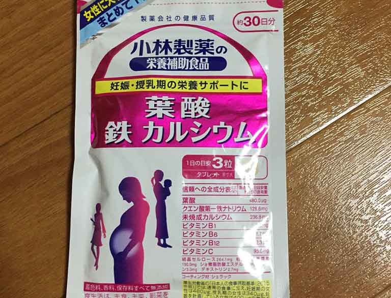 vitamin tổng hợp cho bà bầu của Nhật