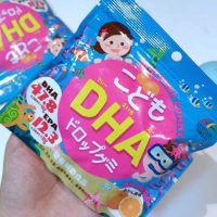 DHA dạng kẹo Drop Gummy đến từ Nhật Bản