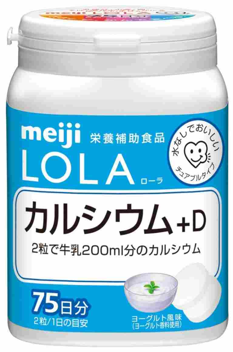 viên uống bổ sung canxi Meiji Lola