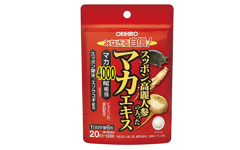 Viên Uống Maca 4000 Orihiro 