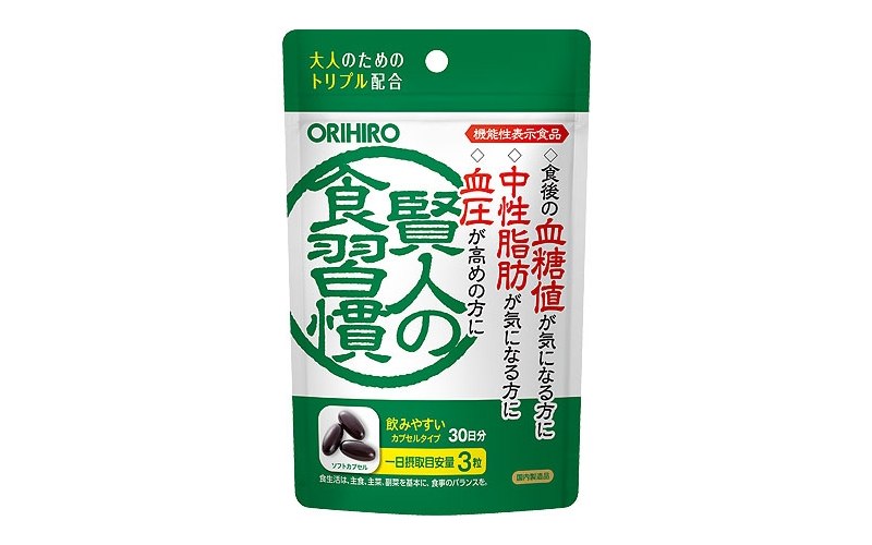 Viên uống Sage Orihiro giảm mỡ máu, bảo vệ sức khỏe