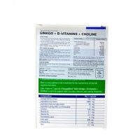 Ginkgo-Vitamin-B-Choline-4