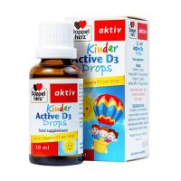 Kinder-Active-D3 Drops-4