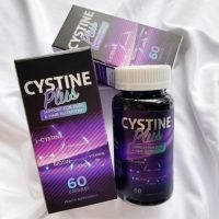 Supplement-Fact-Cystine-Plus-4