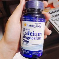 chelated-calcium-magnesium-zinc-5
