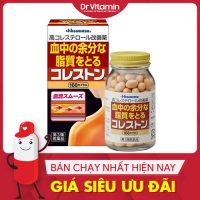 cholesterol-hisamitsu-2