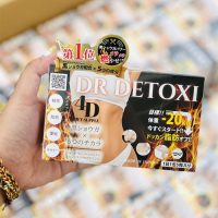 dr-detoxi-4d-diet-supple-5