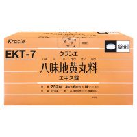 ekt-7-kracie-hachimi-3