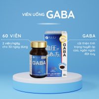 gaba-fine-japan-4