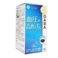 gaba-fine-japan-6