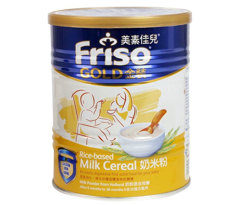 Bột ăn dặm gạo sữa Friso Gold