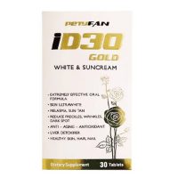 id30-gold-white-suncream-2