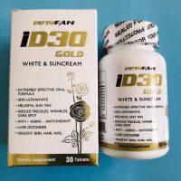 id30-gold-white-suncream-3