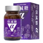 Viên uống Kaisu Sugar Alpha Hokoen Hỗ Trợ Điều Trị Tiểu Đường