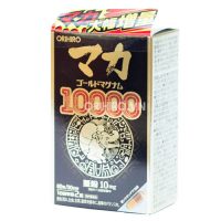maca-gold-magnum-10000-5