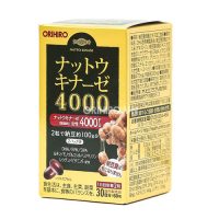 orihiro-nattokinase-4000fu-4