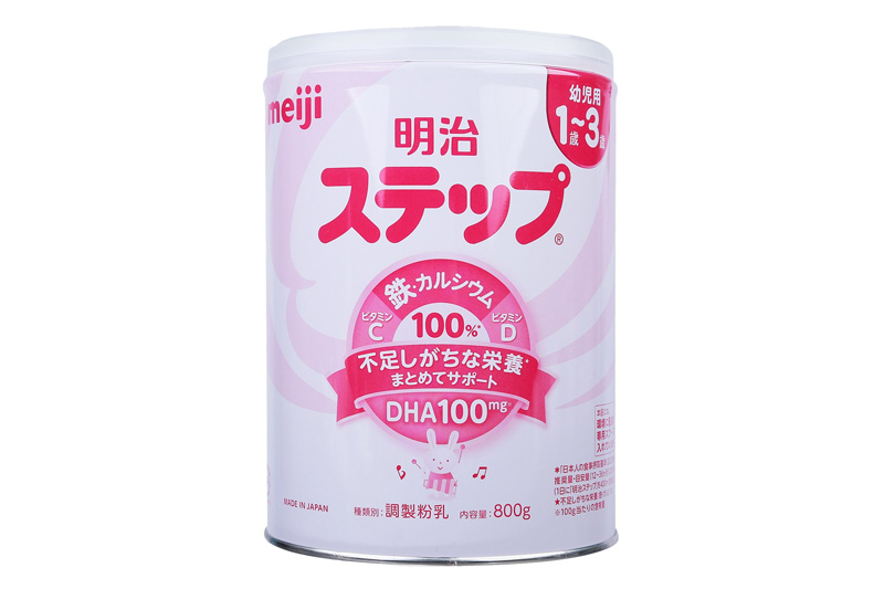 Meiji số 9 là dòng sữa tăng trưởng chiều cao cho trẻ 2 tuổi của Nhật